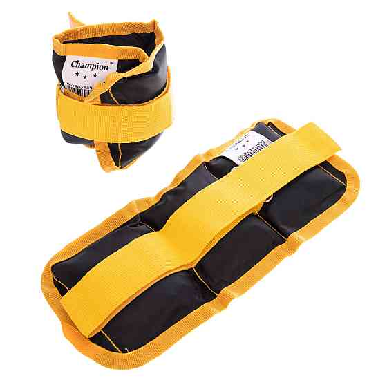 Утяжелители-манжеты для рук и ног 2x0.5 кг Вишнёвое