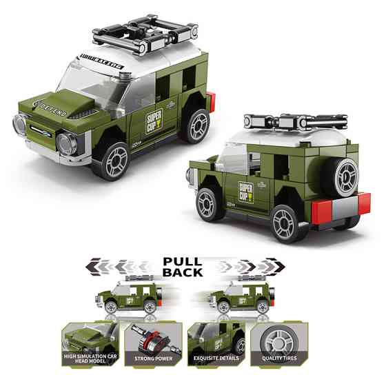 Конструктор SPEED Land Rover Defender (71 деталь) сумісний з LEGO Київ