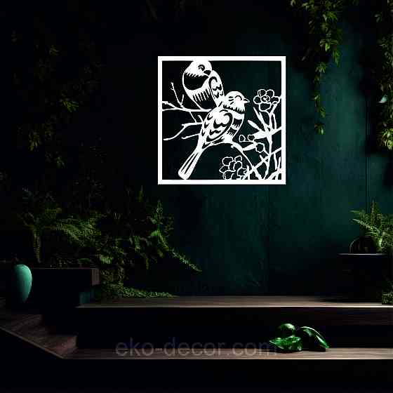 Декоративное настенное Панно «Птички в цветах», Декор на стену 50*50 см, Белый Киев