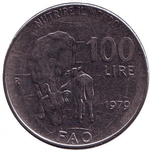 FAO. Монета 100 лір. 1979 рік, Італія.. (Р) Полтава - фото 1