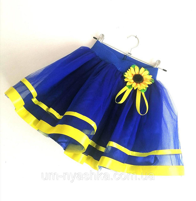 Красная юбка под вышиванку Кривой Рог - изображение 9