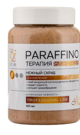 Скраб для рук і тіла 400 мл. Paraffino терапія. Ванільне насолода Київ