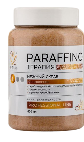 Скраб для рук і тіла 400 мл. Paraffino терапія. Ванільне насолода Київ - фото 1