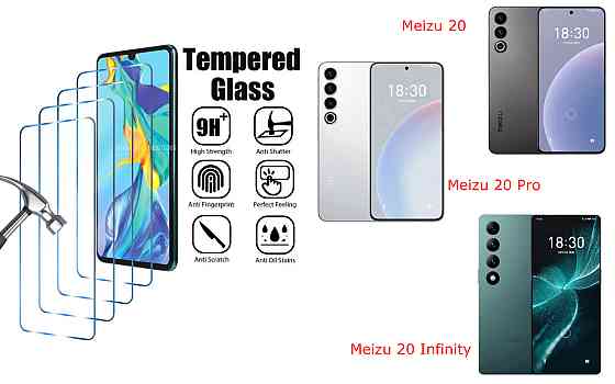 Захисне скло ArmorGlass для Meizu 20, 20 Pro, 20 Infinity – стійке до подряпин та ударів Київ