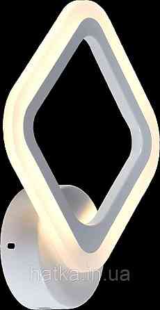 Бра настенное светодиодное Sirius LI8822/1 (WH) Киев