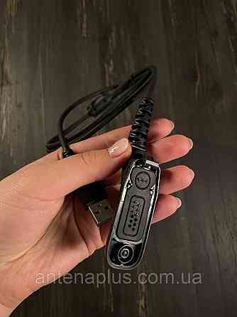 USB-кабель прошивки для раций Motorola DP4400, DP4600, DP4800, DP4800 Киев