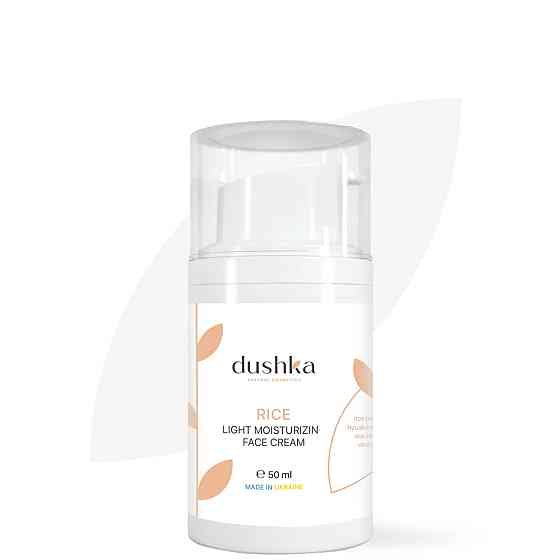 Крем Рисовий Dushka 50 мл Київ