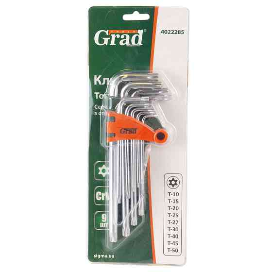 Grad Ключи TORX 9шт T10-T50мм CrV (средние с отвер) GRAD (4022285) Коломия