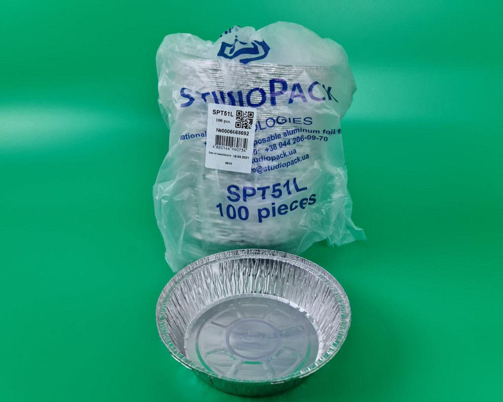 Круглая, пещевая, алюминиевая форма 800мл SPТ51 100шт  (1 пачка) Харьков - изображение 1