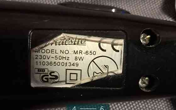 Машинка для стрижки: Maestro MR-650. Київ