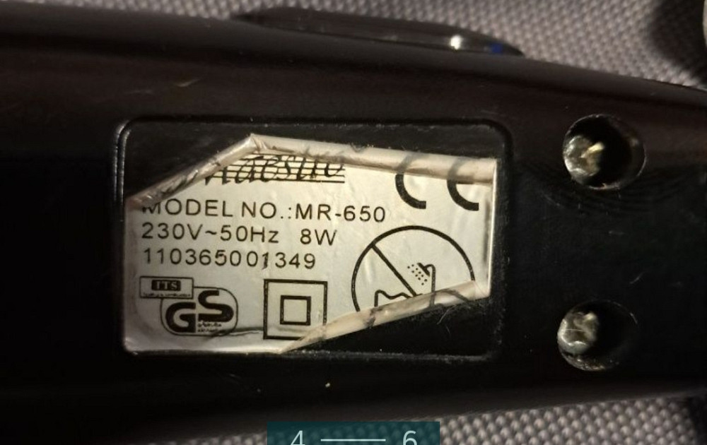 Машинка для стрижки: Maestro MR-650. Київ - фото 1