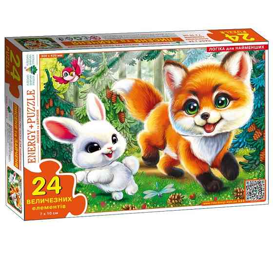 Детский пазл 