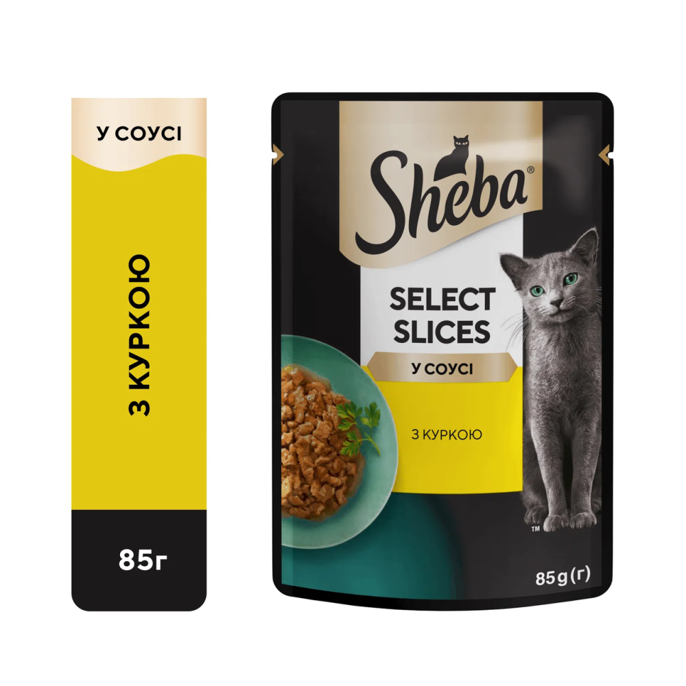 Вологий корм Sheba (Шеба) cig POU для дорослих котів з куркою в соусі 85 г (блок 28 шт) Вінниця - фото 2