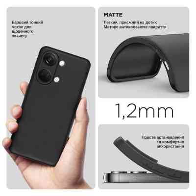 Чехол для мобильного телефона BeCover OnePlus Nord 3 5G Black (711774) Винница