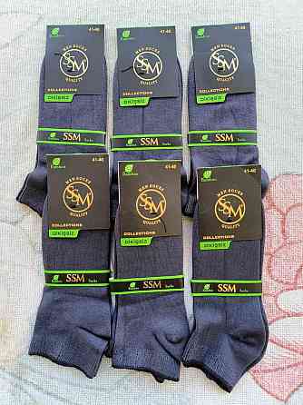 Шкарпетки чоловічі низькі з бамбука (6 шт. у пакованні) SSM Socks. Розмір 41-46 Київ