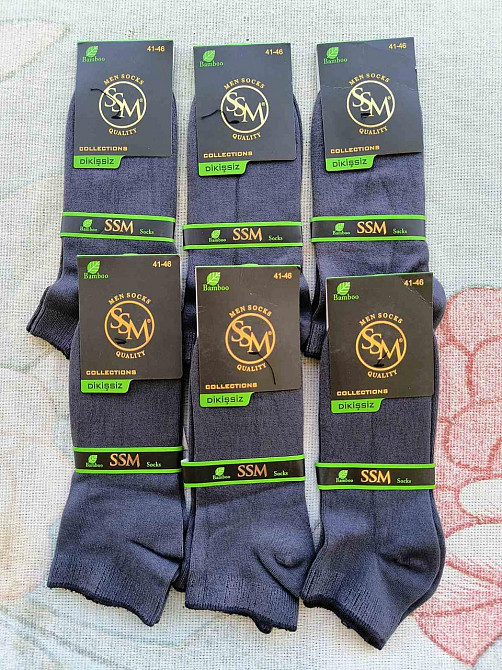 Шкарпетки чоловічі низькі з бамбука (6 шт. у пакованні) SSM Socks. Розмір 41-46 Київ - фото 1
