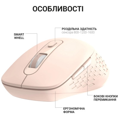 Мишка OfficePro M230P Silent Click Wireless/Bluetooth Pink (M230P) Вінниця - фото 12