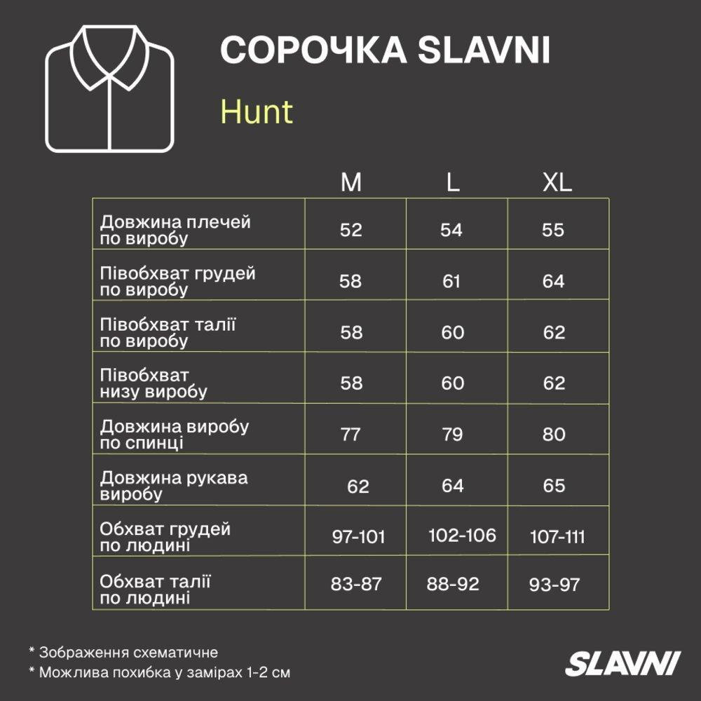Бавовняна чоловіча сорочка в клітинку хакі-синя з довгим рукавом вільна весна-осінь демісезонна Slavni Hunt Одеса - фото 2
