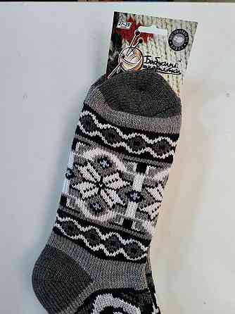 Шкарпетки чоловічі теплі високі на пуху. Розмір 40-45. ТМ Бабусині шкарпетки Київ