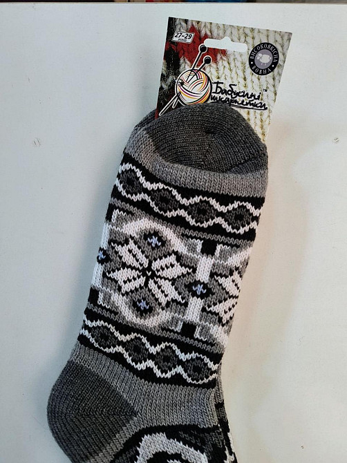 Шкарпетки чоловічі теплі високі на пуху. Розмір 40-45. ТМ Бабусині шкарпетки Київ - фото 4