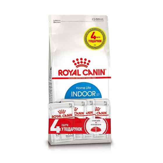 Корм для домашніх котів ROYAL CANIN INDOOR 2кг + 4 паучі вологого корму у подарунок Київ