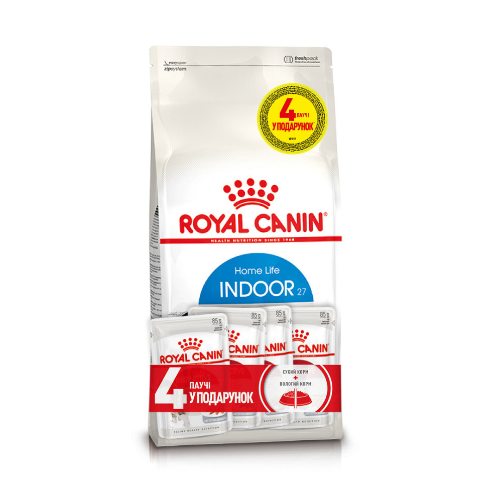 Корм для домашніх котів ROYAL CANIN INDOOR 2кг + 4 паучі вологого корму у подарунок Київ - фото 1