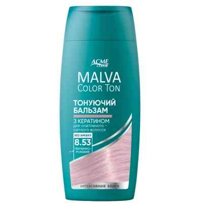 Оттеночный бальзам Acme Color Malva Color Ton 8.53 - Жемчужно-розовый 180 мл (4823115503435) Винница