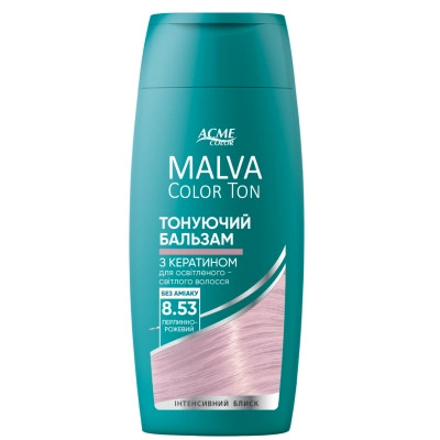 Відтінковий бальзам Acme Color Malva Color Ton 8.53 - Перлинно-рожевий 180 мл (4823115503435) Вінниця - фото 1