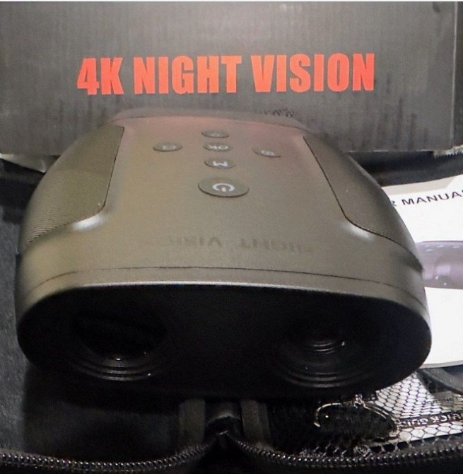 Бинокль ночного видения Letcmoi NV5180 Киев - изображение 1