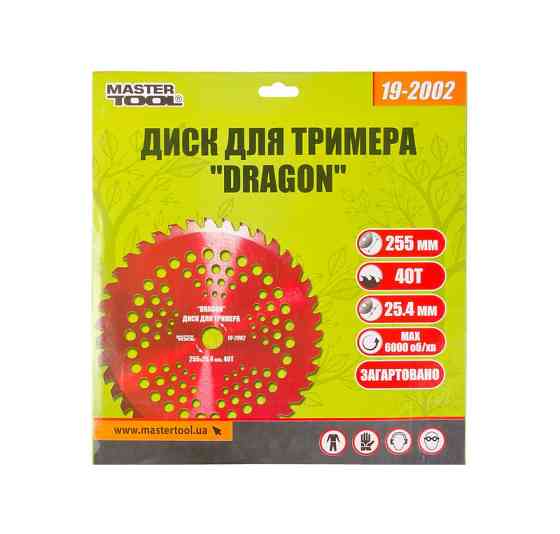 Диск для тримера MASTERTOOL "DRAGON" 255×25.4×40Т з побідитовою напайкою загартований 19-2002 Коломия
