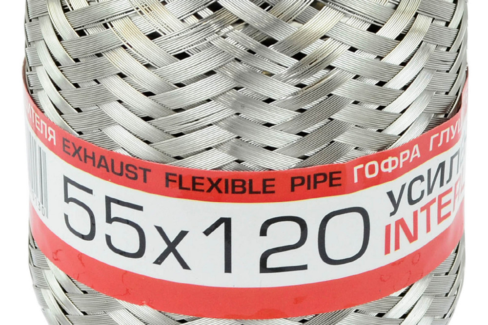 Гофра 55x120 interlock глушника Мукачево - фото 1