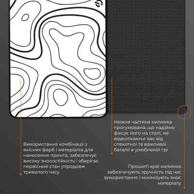 Коврик для мышки GamePro Speed/Control White (MP085AW) Винница