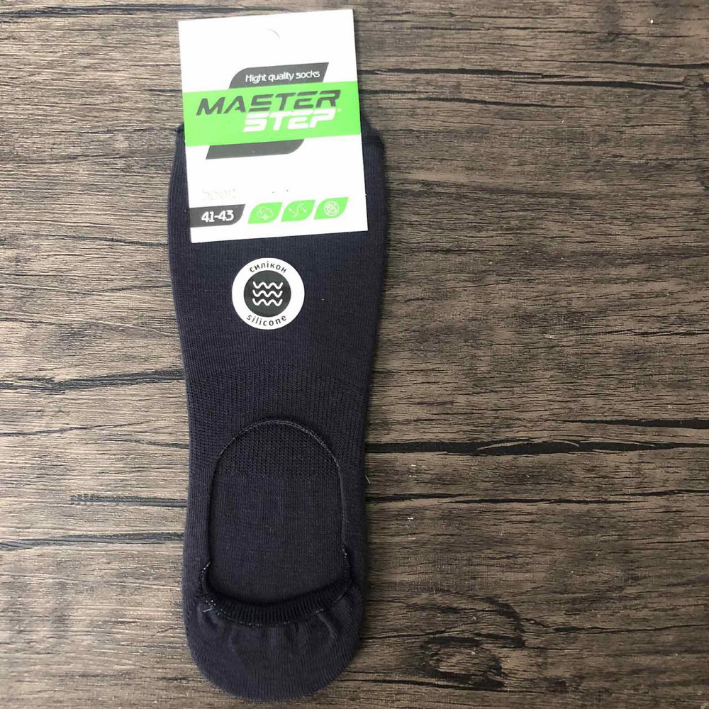 Мужские следы однотонные с силиконовой пятой Master Step 38-46 р. в ассорт. Черновцы - изображение 8