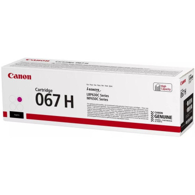 Картридж Canon 067H magenta 2K (5104C002) Винница - изображение 3