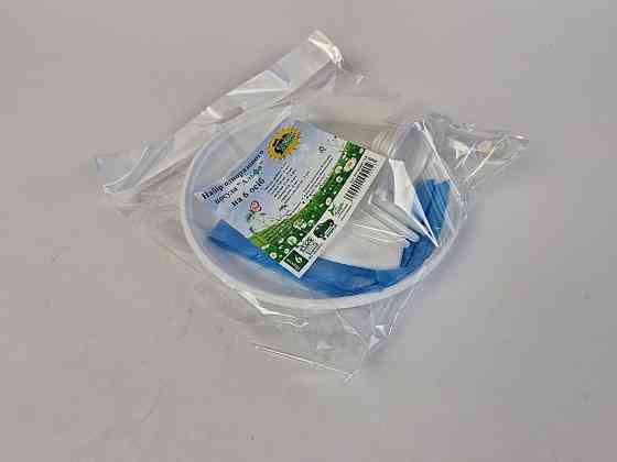 Набір "Альфа" на 6 персон ТМ "Супер торба" (1 пачка) Харків