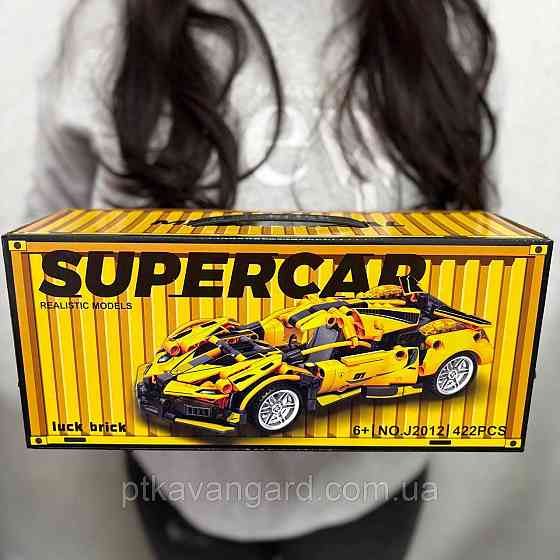 Конструктор Феррари машинка суперкар 422 деталей в контейнере Technic J 2012 C желтый Хмельницкий
