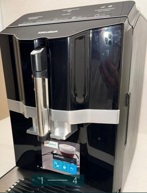 Кавомашина: SIEMENS. Харків - фото 1