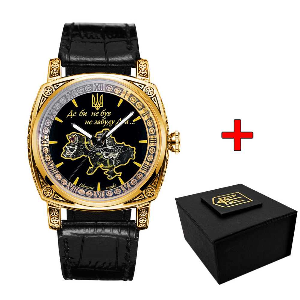 Awarder 021 Де би не був Gold-Black Київ - фото 1