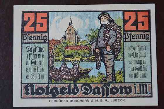 Німеччина. Нотгельд. 25Pf ( 8 ) Полтава