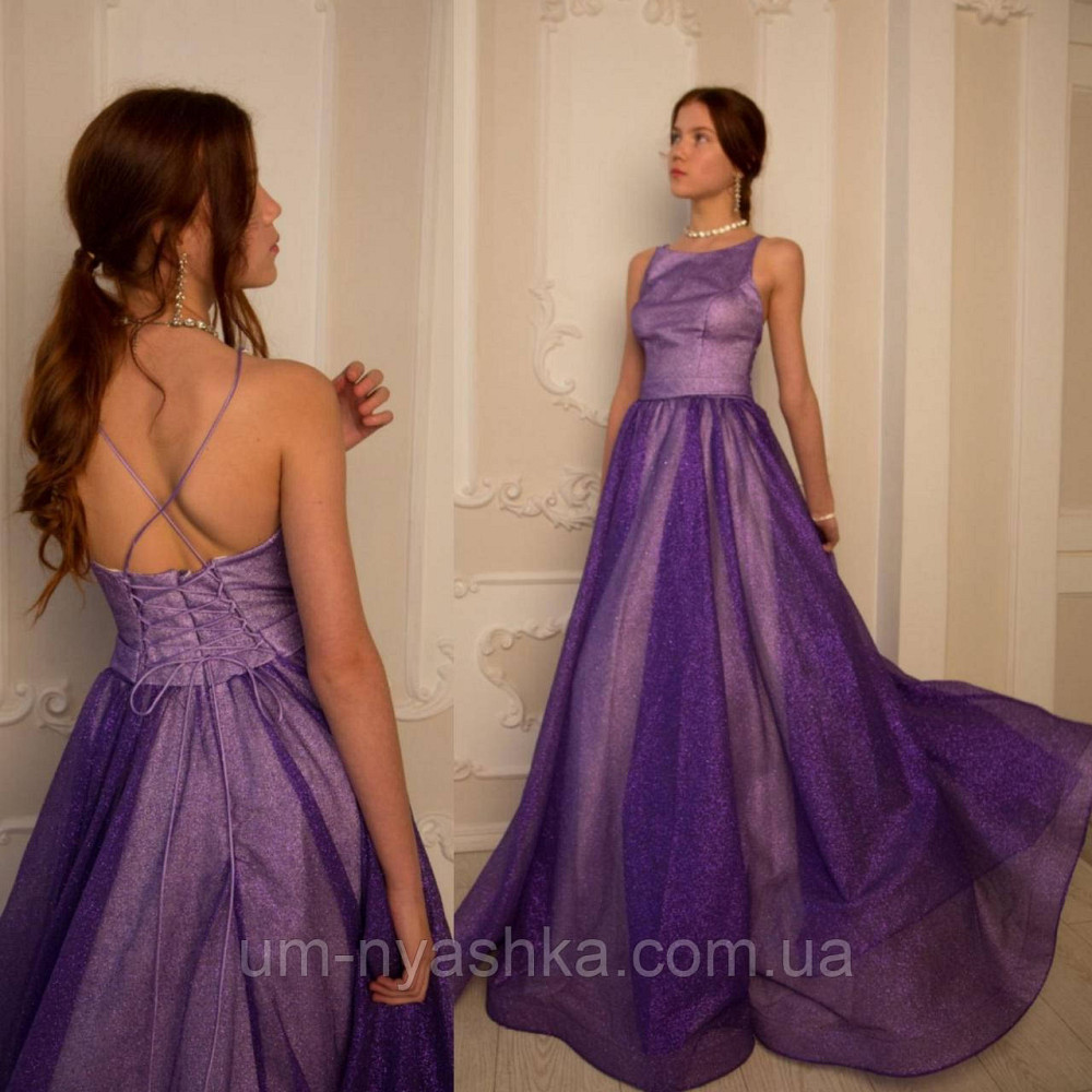 Довге вечірнє плаття Соня Кривий Ріг - фото 1