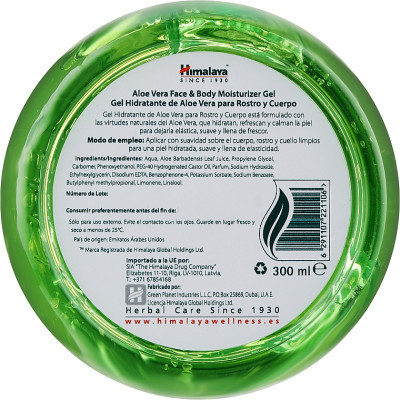 Гель для обличчя Himalaya Herbals з екстрактом алое вера 300 мл (6291107221106) Вінниця - фото 3