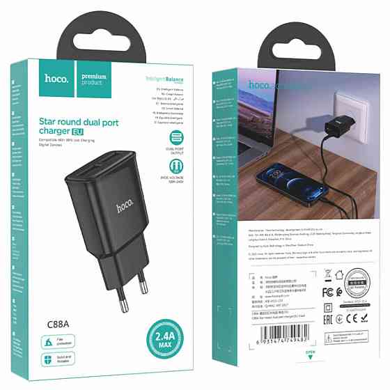 Мережевий зарядний пристрій HOCO C88A Star round dual port charger Black Київ