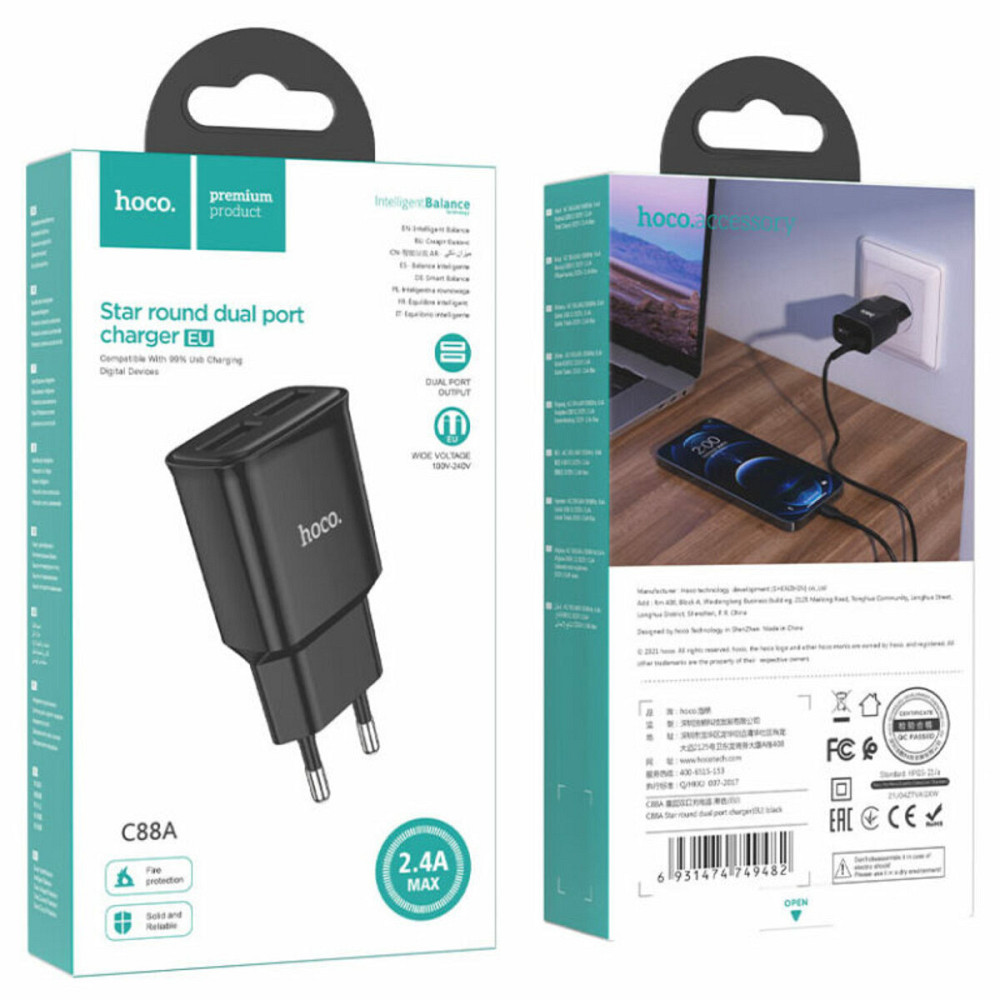 Мережевий зарядний пристрій HOCO C88A Star round dual port charger Black Київ - фото 4