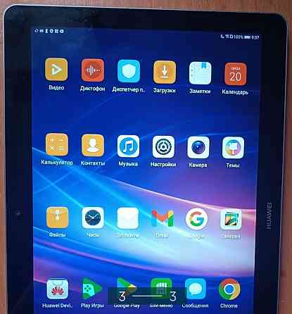 Планшет: HUAWEI MediaPad T3 10 Київ