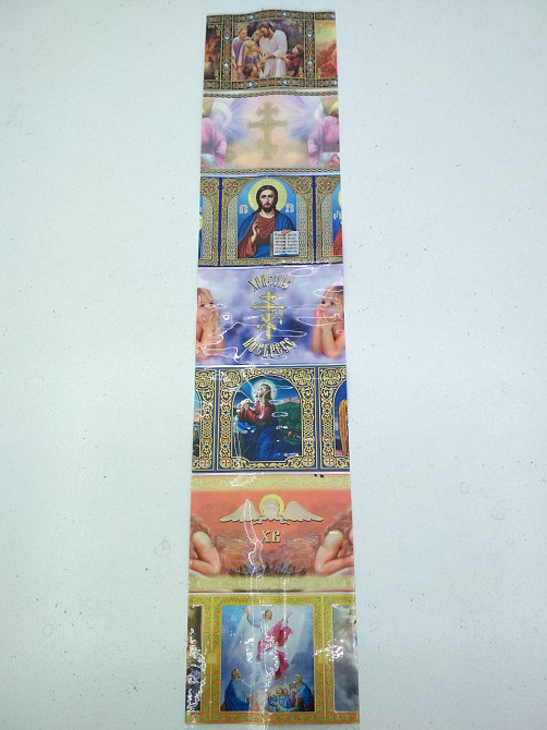 Термоетикетки для великодніх 7 яєць"Християнські ікони" (100 шт) Харків - фото 1