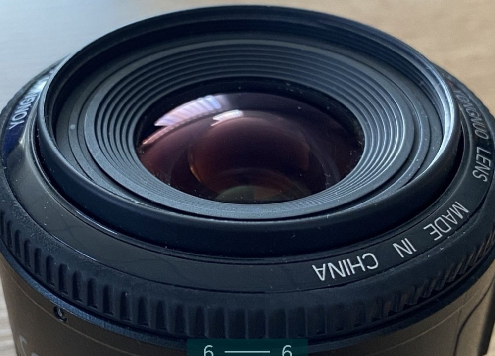 Объектив: Yongnuo 35mm. Киев - изображение 1