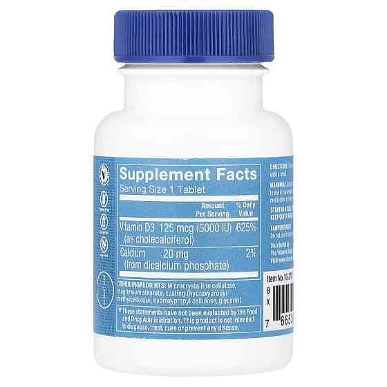 Vitamin D3, 125 mcg (5,000 IU) , 120 Tablets Луцьк