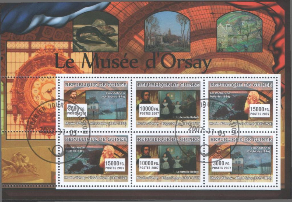 ГВИНЕЯ (guineе) 2007 Искуство (6) Полтава - изображение 1