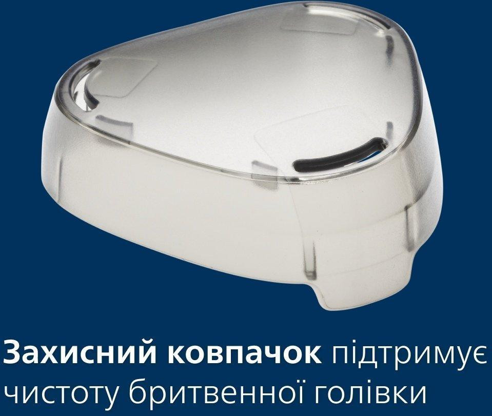 Електробритва Philips X3051/00 Чорний Харьков - изображение 18