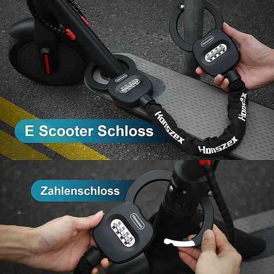 Замок з кодом для скутера, велосипеда з кейсом Honszex Луцьк